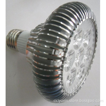 7W PAR30 LED Light